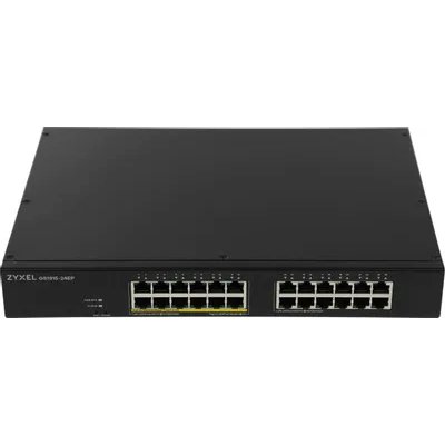коммутатор ZYXEL GS1915-24EP-EU0101F